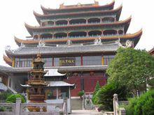 廣化寺[浙江省台州市廣化寺]