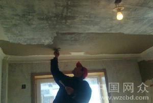 牆面找平 牆面找平