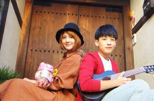 一起出發吧 一起出發吧