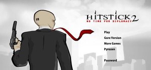 CS終極匪徒2 CS終極匪徒2