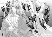 《香初上舞·終上》