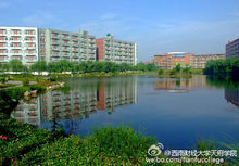 綿陽校區校園環境