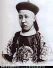 愛新覺羅·毓巍 愛新覺羅·毓巍