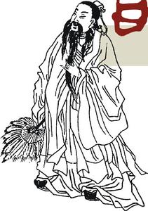 吝嗇老人 吝嗇老人