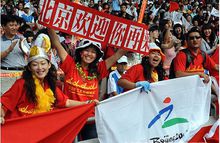 參與奧運會的人們