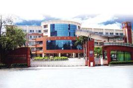 廣州市第44中學