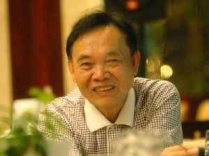 袁清[中國作家協會會員]