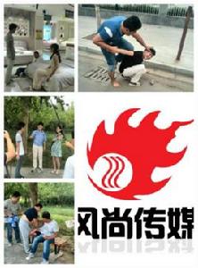 禹州喜樂匯 禹州喜樂匯