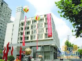 碩和國際 碩和國際