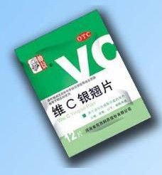 維C銀翹片 維C銀翹片