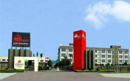 東莞永亨織帶公司 東莞永亨織帶公司