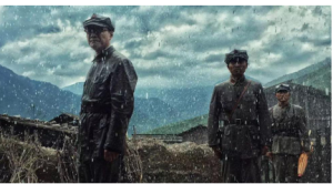 《彝海結盟》劇照