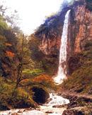 九天飛瀑 九天飛瀑