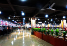 華南農業大學珠江學院