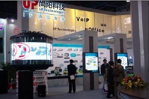 通信設備----高端製造業