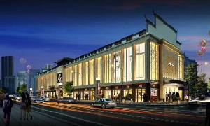 夢得佳百貨 夢得佳百貨