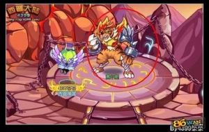 西普費爾斯 西普費爾斯