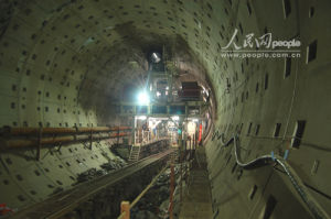 水下隧道 水下隧道