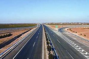 邢臨高速公路 邢臨高速公路