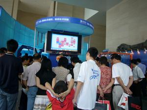 文化消費 文化消費