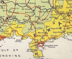 雷州半島九·二零空戰 雷州半島九·二零空戰