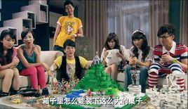 開天闢地之裂變的大地 開天闢地之裂變的大地