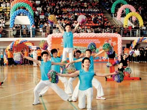 北京礦業學院附屬中學