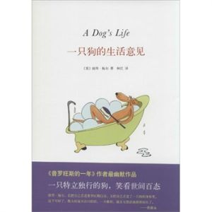 彼得·梅爾作品