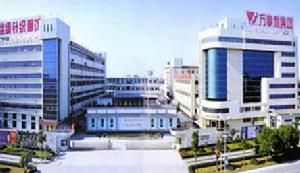 萬事利集團有限公司