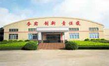 鶴山精工製版有限公司