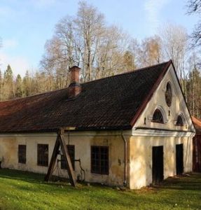 恩厄爾斯貝里鐵工廠 恩厄爾斯貝里鐵工廠