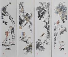 顧林  水墨人物