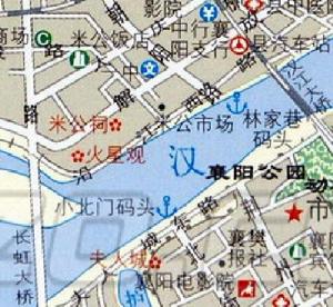 林家巷碼頭 林家巷碼頭