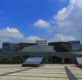 廣州火車東站[中國鐵路車站]