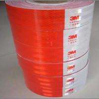 3M車身反光貼 3M車身反光貼