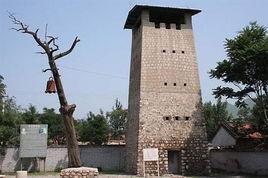 焦莊戶地道戰遺址 焦莊戶地道戰遺址