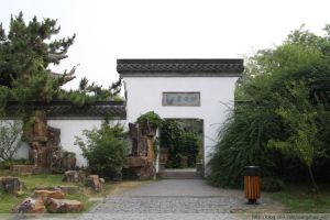 靜香書屋 靜香書屋