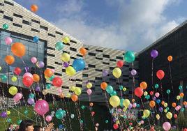 萬科梅沙書院 萬科梅沙書院