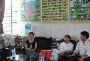 天津市蘇家園中學