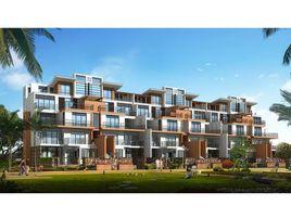 浦園公寓 浦園公寓