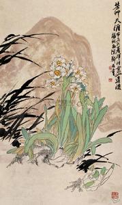 芳草天涯 芳草天涯