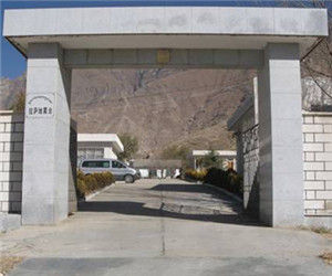 拉薩地震台 拉薩地震台