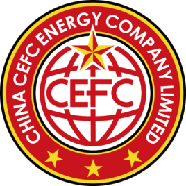 中國華信能源有限公司 中國華信能源有限公司