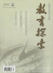 煤炭技術雜誌社