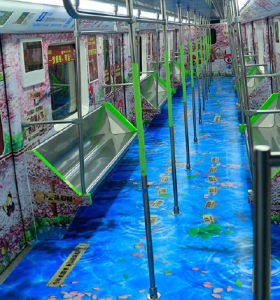 櫻花捷運 櫻花捷運