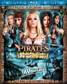 獵男別動隊 獵男別動隊