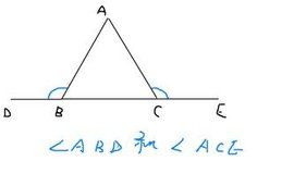 等腰三角形 等腰三角形