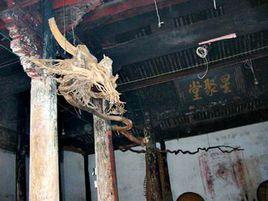 深圳龍宮村 深圳龍宮村