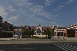 岳陽市第十五中學 岳陽市第十五中學