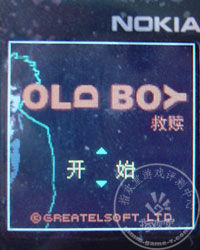 《半條命:救贖》 《半條命:救贖》